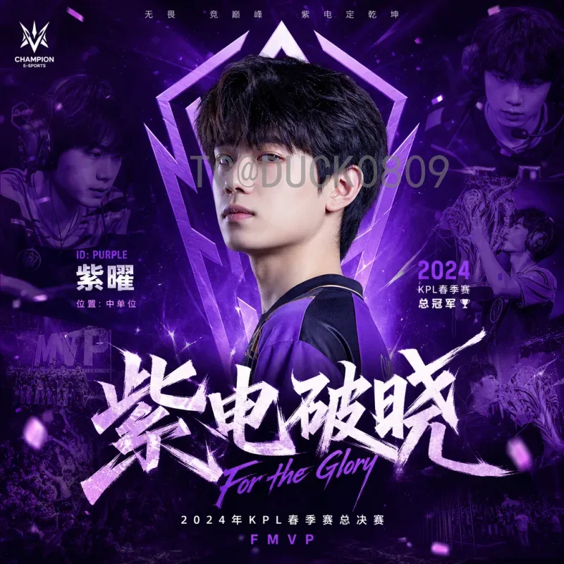 2026世界杯孙兴慜：韩国足球天王能否再创辉煌？
